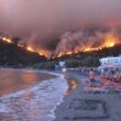 Польские пожарные отправились в Грецию помогать бороться с огнем