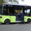 Автобус без водителя в Польше