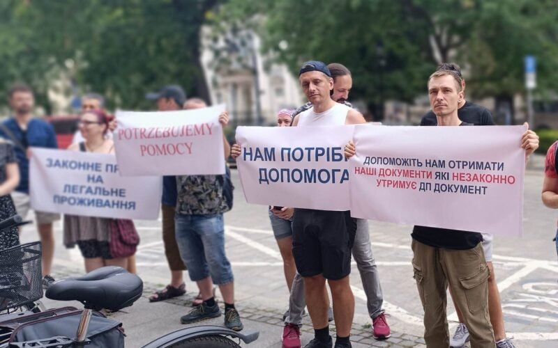 Протесты во Вроцлаве