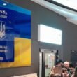 Протест украинцев в Польше