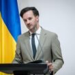 В Украине ответили Дуде