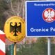 Германия