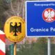 Германия